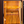 Cave Infuseur à Cigare Vitrine LED Cèdre 4 Tubes - INFUSIO SANCTUAIRE